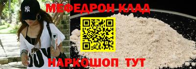 Альфа ПВП Ливны