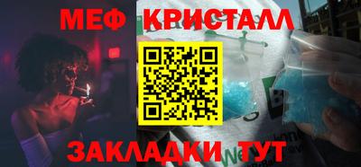 Альфа ПВП Ливны