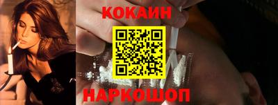 Альфа ПВП Ливны