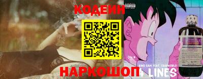 Альфа ПВП Ливны
