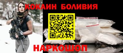 ГАЛЛЮЦИНОГЕННЫЕ ГРИБЫ Лесосибирск