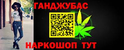 Альфа ПВП Ливны