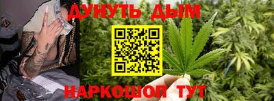 ГАЛЛЮЦИНОГЕННЫЕ ГРИБЫ Лесосибирск