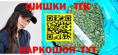 ГАЛЛЮЦИНОГЕННЫЕ ГРИБЫ Лесосибирск