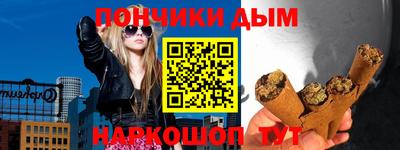соль курить ск Ликино-Дулёво