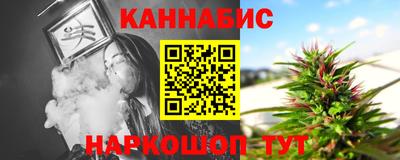 соль курить ск Ликино-Дулёво
