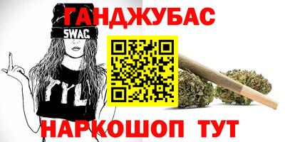 ГАЛЛЮЦИНОГЕННЫЕ ГРИБЫ Лесосибирск