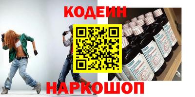 соль курить ск Ликино-Дулёво