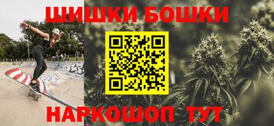 ГАЛЛЮЦИНОГЕННЫЕ ГРИБЫ Лесосибирск