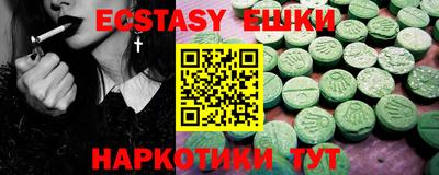 Альфа ПВП Ливны