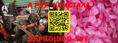 ГАЛЛЮЦИНОГЕННЫЕ ГРИБЫ Лесосибирск