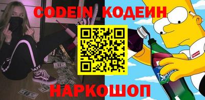 Альфа ПВП Ливны