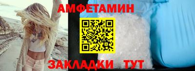 ГАЛЛЮЦИНОГЕННЫЕ ГРИБЫ Лесосибирск