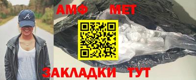 соль курить ск Ликино-Дулёво