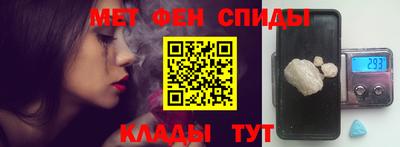 Альфа ПВП Ливны