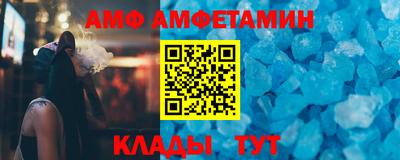 ГАЛЛЮЦИНОГЕННЫЕ ГРИБЫ Лесосибирск
