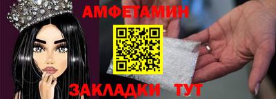 ГАЛЛЮЦИНОГЕННЫЕ ГРИБЫ Лесосибирск