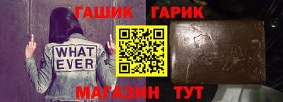 Альфа ПВП Ливны