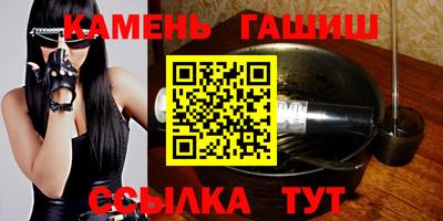 Альфа ПВП Ливны