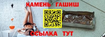 Альфа ПВП Ливны