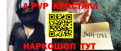 ГАЛЛЮЦИНОГЕННЫЕ ГРИБЫ Лесосибирск