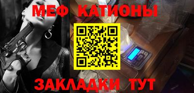 Альфа ПВП Ливны