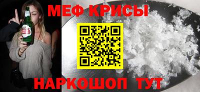Альфа ПВП Ливны