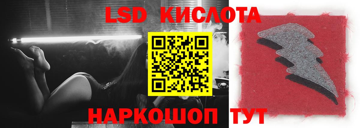 Ефремов  Лсд 25 экстази ecstasy  Вход с VPN  Лсд 25 экстази кислота 